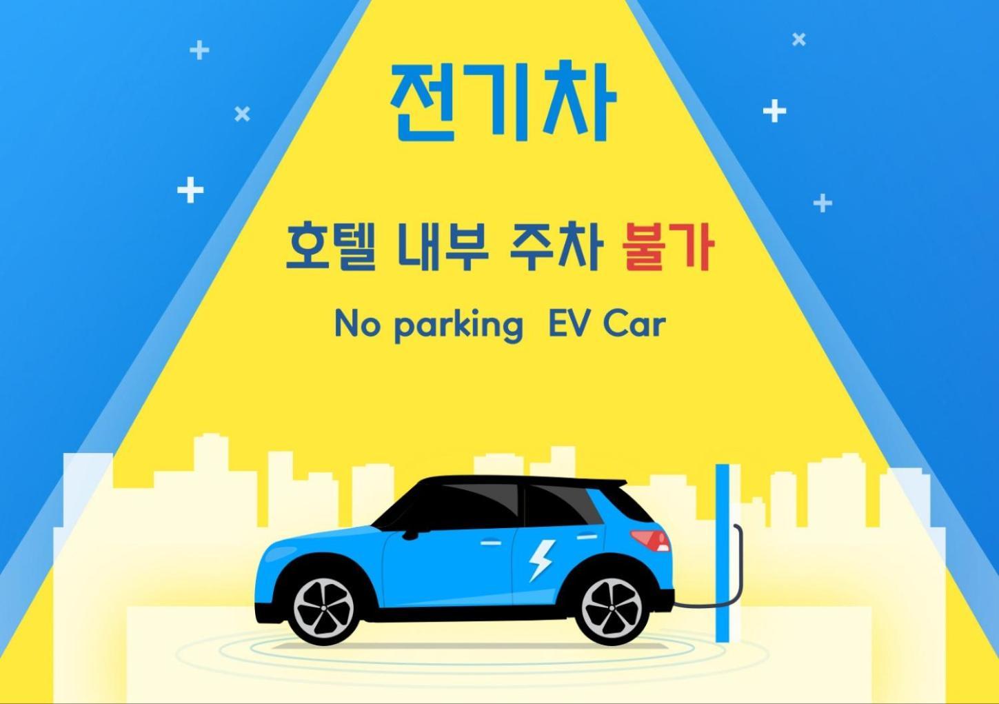 Haeundae Central Hotel Busan Ngoại thất bức ảnh